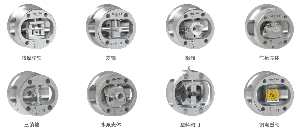 分度卡盤案例展示