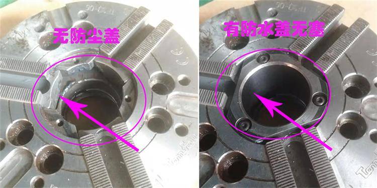 液壓卡盤(pán)防塵蓋