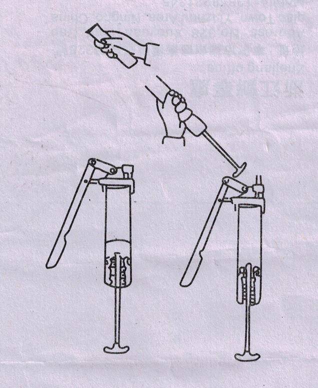 液壓卡盤(pán)黃油槍