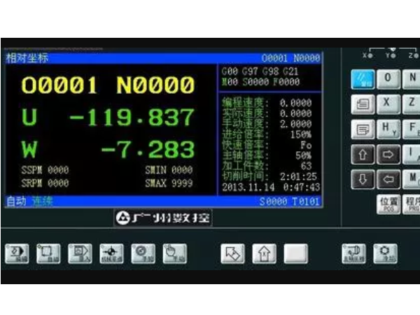 數(shù)控g代碼大全及使用方法，（數(shù)控g代碼大全表）