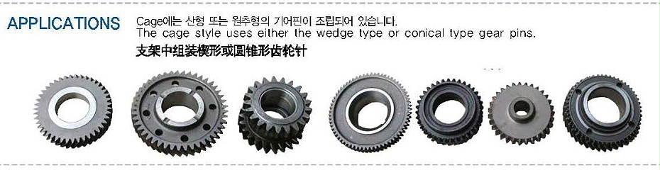 紳綱傘齒輪卡盤應(yīng)用案例