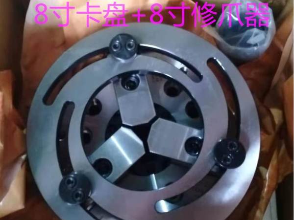8寸和10寸液壓卡盤(pán)修爪器能不能通用,（不同尺寸的卡盤(pán)修爪器能通用嗎）