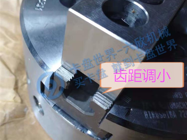 液壓卡盤三爪大小怎么調(diào)，液壓卡盤怎么調(diào)三爪