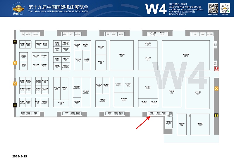W4展館位置圖(1)_00