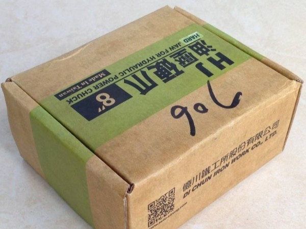 卡盤卡爪后面的數(shù)值代表什么，（如何區(qū)分中空卡盤和中實(shí)卡盤用硬爪）