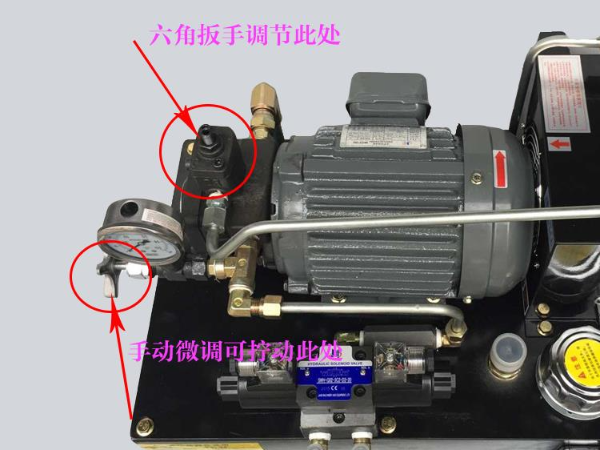 液壓卡盤的壓力怎么調(diào)，并且壓力一般調(diào)多大？