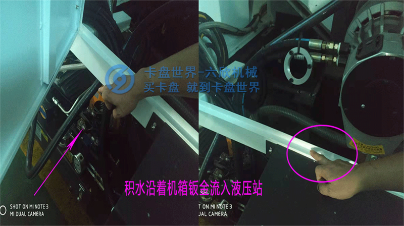 回轉(zhuǎn)油缸