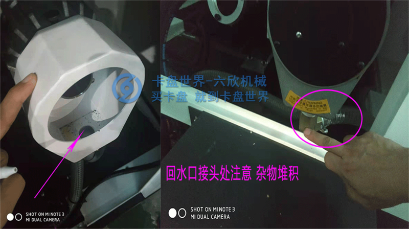 回轉(zhuǎn)油缸