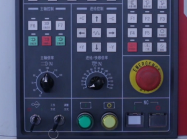 數(shù)控車床編程與操作入門基礎(chǔ)，（數(shù)控車床編程與操作的使用方法）